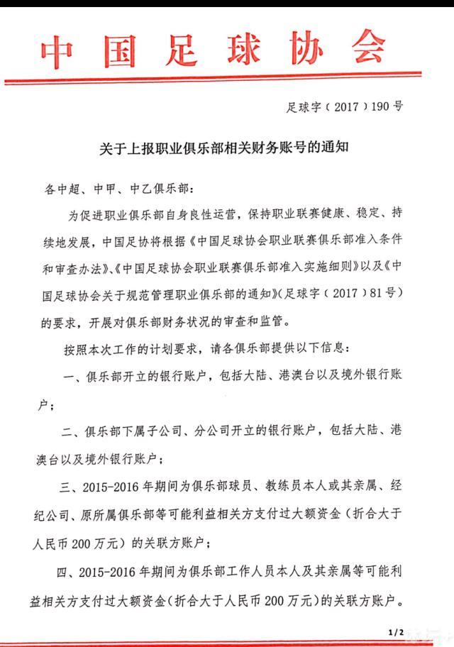 只不外，这类猛烈的矛盾由于本钱分工国际化和国际出入的不服衡而被临时袒护了。